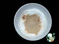 ���� "�����" �����������