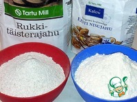 ���� �� ������ � ��������� ���� � ����� �����������