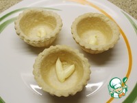 ����� � �������� ����� �2 �����������