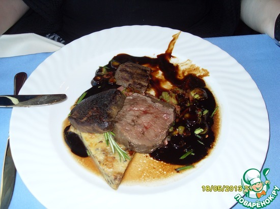 ����� "�����-���������-���������"