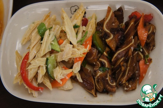 �����-���������.