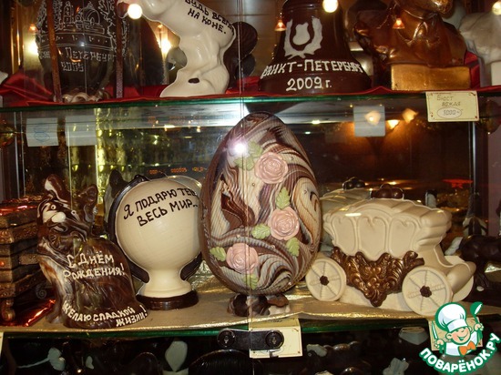 �����-���������.