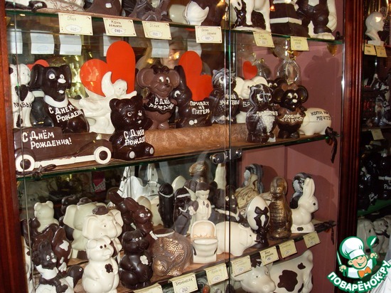 �����-���������.