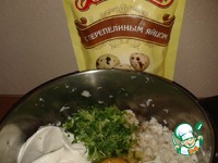 ������� �� �������� ���� �����������