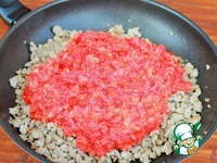 ���������� ���� �� ������� "��������" �����������