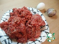 �������� ��-��������� �����������