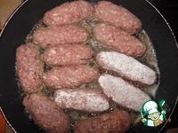 �������� ��-��������� �����������