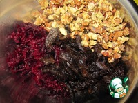 ����� "������ ��� �������� ����" �����������