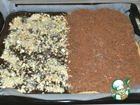 ����� "�������" �����������