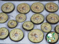 ������ "������� ��� �������" �����������