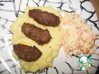 �������� ��-��������� �����������