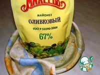 ����� � ������ "��������" �����������