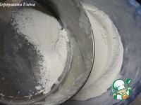 ���� "�������" �����������