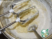 ���� "�������" �����������