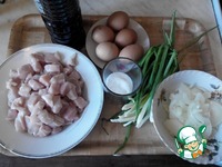 �������� ����� � ������� � ����� "�������" �����������