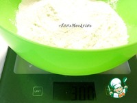 ������� ��������� "��������" �����������