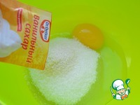 ������� "������������" �����������