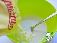 ������� "������������" �����������