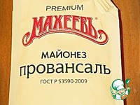 �����-�������� � ������ �����������