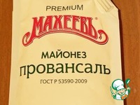 ����� �� ������ � ������ �����������