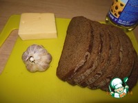 ������ � ����� � �������� �����������