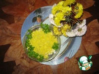 ����� � ��������� ����� � ������� �����������