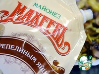 ����� "������� � ���������" �����������