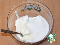 �������� �������� "�������" �����������