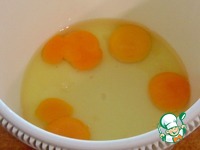 �������� "��������" �����������