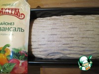 ���� �������������� "������" �����������