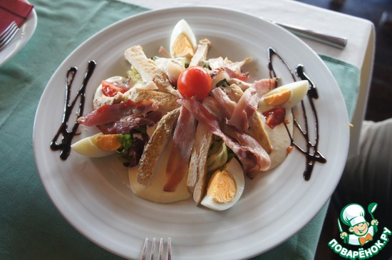 ����������, ������-����.