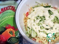 ����� "�������" � ����� �������� �����������