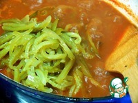 ������� �������� �����������