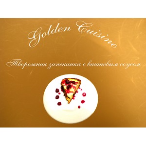 ��������� ��������� � �������� ������