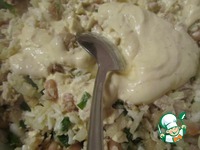 ����� "���� �����" �����������