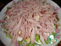 ����� �-�� "������" � �������� ������� �����������