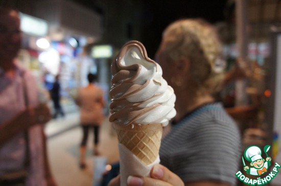 ����������, ��������.