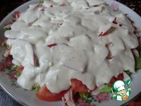 ����� �-�� "������" � �������� ������� �����������