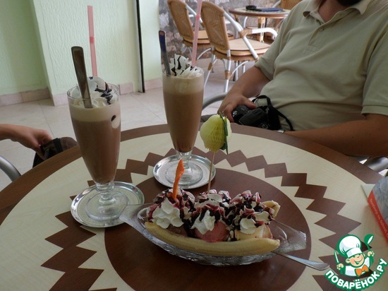 ����������, ��������.