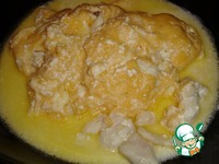 ����� ������ "���������" �����������