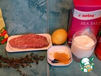 ��������� �������� ��� ���������� ������ �����������