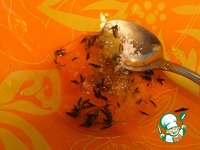 ��������� �������� ��� ���������� ������ �����������