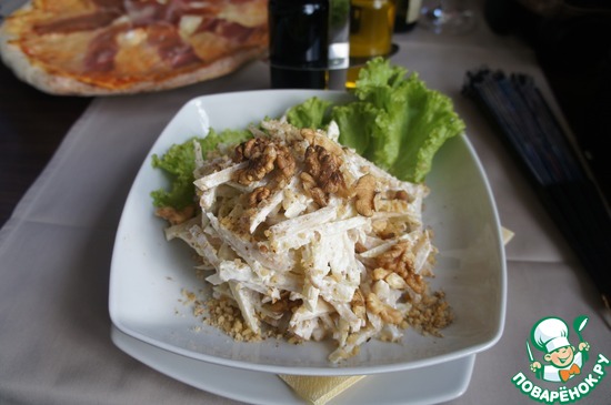 ����������, ������.