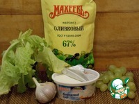 ���������� ������ � ���������� �����������