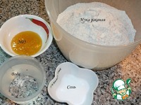 ���������� �������� ���� �����������