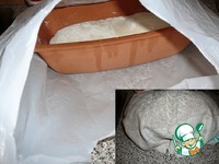 �������� ���� � ������� �� �������� �����������