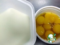 ���������� ������� "����������" �����������