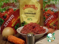 ���-����� �����������