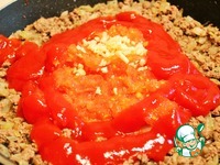 ������� "�������" �����������