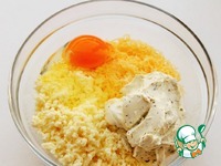 ������� "�������" �����������